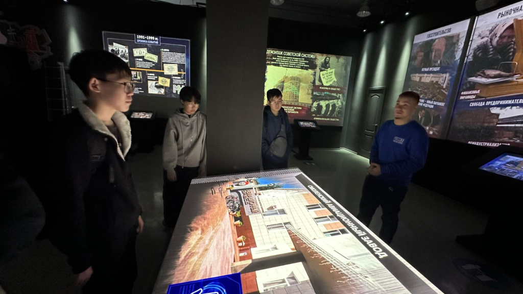 20век2.jpeg 20век2.jpeg