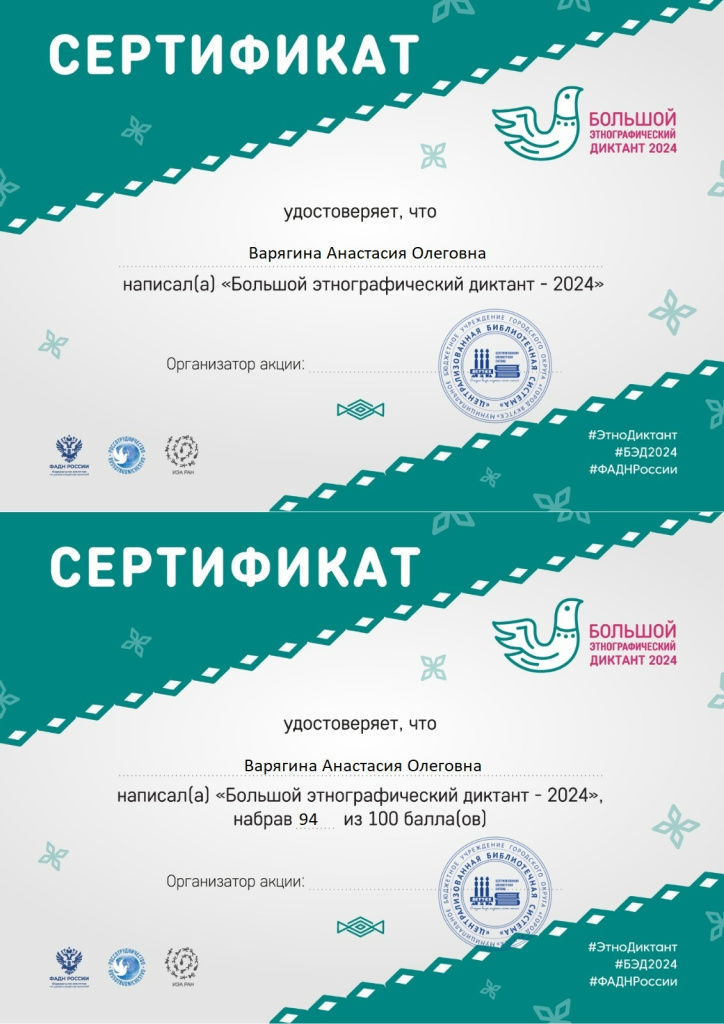 WhatsApp Image 2024-11-20 at 15.32.29.jpeg