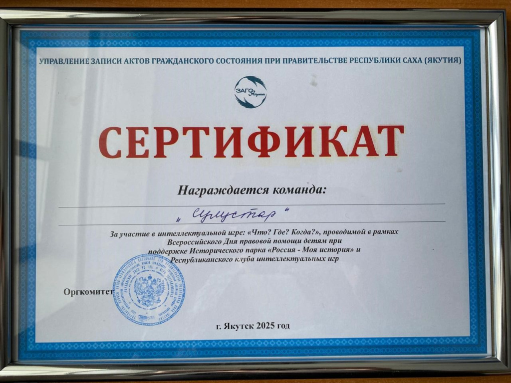 WhatsApp Image 2025-11-21 at 11.00.48.jpeg