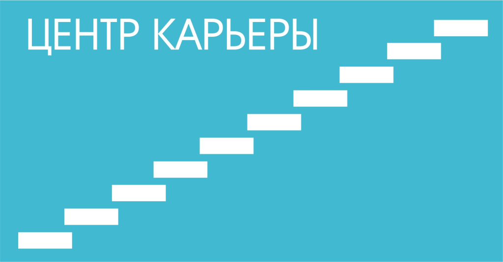 ЦентрК.jpg ЦентрК.jpg