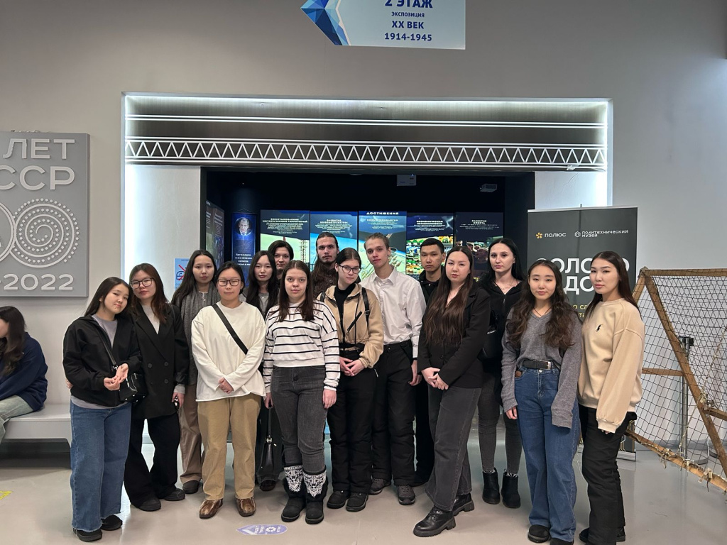 WhatsApp Image 2025-02-14 at 10.54.29.jpeg